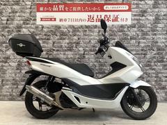 ホンダ　ＰＣＸ　ＪＦ５６型　前後タイヤ新品　モリワキマフラー　グリップヒーター　ナックルガード　マルチバー　リアボックス装備