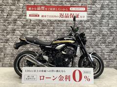 カワサキ　Ｚ９００ＲＳ　ワンオーナー　前後ドラレコ　ＥＴＣ２．０標準装備　スペアキー有り　Ｕカナヤレバー　ＵＳＢ電源　グラブバー　エンジンス