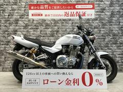 ヤマハ　ＸＪＲ１３００　前後タイヤ新品　キャブレター　ノジマ製フルエキマフラー　ＯＶＥＲバックステップ