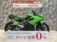 カワサキ　Ｎｉｎｊａ　４００Ｒ　ワンオーナー　政府認証ＢＥＥＴフルエキマフラー　インナーフェンダー　タンクパッド装着　フェンダーレス　鍵２本