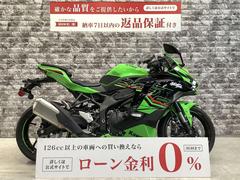 カワサキ　Ｎｉｎｊａ　ＺＸ−２５Ｒ　ＳＥ　ワンオーナー車　マルチバー・スマホホルダー・ＵＳＢ装備　スペアキーあり