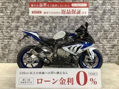 ＢＭＷ　ＨＰ４　アッパーカウル　ＳＣプロジェクトマフラー　Ｐｕｉｇ製スクリーン　スペアキー有り