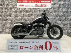 ＨＡＲＬＥＹ−ＤＡＶＩＤＳＯＮ　ＸＬ１２００Ｎ　ナイトスター