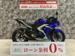 ヤマハ　ＹＺＦ−Ｒ３　外装・電装カスタム多数　政府認証ヨシムラマフラー装着　ＵＳＢ電源　ＯＶＥＲ製トップブリッジ　ハンドル　スペアキー有り