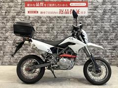 カワサキ　Ｄトラッカー１２５　前後ホイールスライダー　マフラーガード　リアボックス　ナックルガード