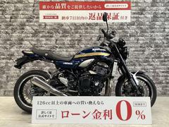 カワサキ　Ｚ９００ＲＳ　２０２２年モデル　ＥＴＣ標準装備　スベアキー有り　エンジンスライダー