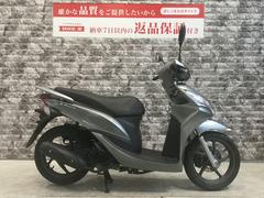 ホンダ　Ｄｉｏ１１０　２０１１年モデル　フルノーマル　スペアキー有り