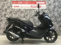 ホンダ　ＰＣＸ１２５　２０１８年モデル　フルノーマル　キーレス