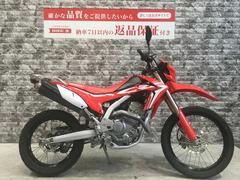 ホンダ　ＣＲＦ２５０Ｌ