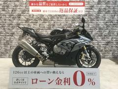 ＢＭＷ　Ｓ１０００ＲＲ　社外レバー　ＵＳＢ　フェンダーレス　フレームカーボンカバー　エンジンスライダー