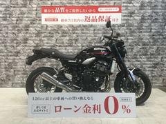 カワサキ　Ｚ９００ＲＳ　社外ハンドル　社外バーエンド　ＥＴＣ標準　スペアキー有り