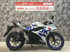 スズキ　ＧＳＸ−Ｒ１２５　マルチバー・スマホホルダー装着　スペアキー有り