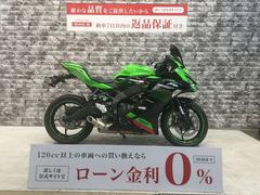 カワサキ　Ｎｉｎｊａ　ＺＸ−２５Ｒ　ＳＥ　低走行　マルチバー・スマホホルダー　シングルシート　キャップ類カスタム