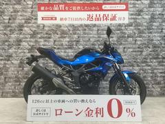 カワサキ　Ｚ２５０ＳＬ　チェーン新品　エンジンスライダー