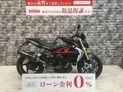 ＭＶ　ＡＧＵＳＴＡ　ブルターレ８００ＲＲ　カスタムステップ・アローサイレンサー・フェンダーレス