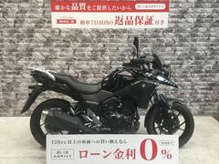 スズキ　Ｖ−ストローム２５０　前後タイヤ新品・ヘッドライトカバー・スペアキーあり