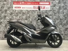 ホンダ　ＰＣＸ　２０１８年モデル　スペアキー