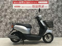 ホンダ　タクト　フロントボックス・スペアキーあり