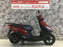 スズキ　アドレス１２５　マルチバー・ＵＳＢ電源１ポート