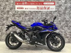 スズキ　ＧＳＸ２５０Ｒ　ＵＳＢ電源　マルチバー