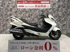 スズキ　スカイウェイブ２５０　ＳＳ　スマホホルダー　社外サイドスタンド　キーレス