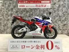 ホンダ　ＣＢＲ６００ＲＲ　モリワキ製バックステップ　政府認証モリワキマフラー　マルチバー・ＵＳＢ装備　スペアキー有り