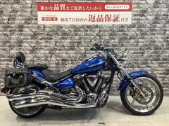 ヤマハ　ＸＶ１９００ＣＵレイダー　サイドバッグ・バックレスト・スマホホルダー