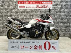 ホンダ　ＣＢ１３００Ｓｕｐｅｒ　ボルドール