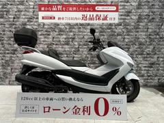 グーバイク】「マジェスティ 4hc」のバイク検索結果一覧(1～15件)