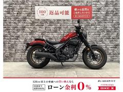 ホンダ 大阪府の126～250ccのバイク一覧｜新車・中古バイクなら【グーバイク】