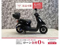 ヤマハ　ＪＯＧ　ビームスマフラー　リアボックス