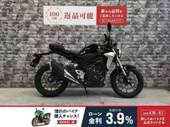 ホンダ　ＣＢ２５０Ｒ　ＡＢＳ　ＵＳＢ電源　スペアキー有り