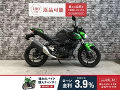 カワサキ　Ｚ４００　スペアキー有り　エンジンスライダー　ＵＳＢ電源