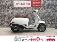 ＬＡＭＢＲＥＴＴＡ　Ｖ２００　Ｓｐｅｃｉａｌ　スペアキーあり　ノーマル車両