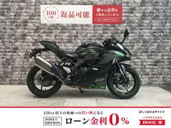 カワサキ　ニンジャＺＸ−４Ｒ　ＳＥ　ＵＳＢ電源　マルチバー