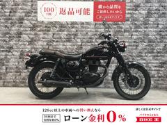 カワサキ　エストレヤ　スペシャルエディション　インジェクション　フルノーマル
