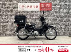 ホンダ　スーパーカブ１１０　マルチバー　リアボックス