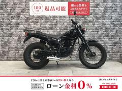 ヤマハ　ＴＷ２２５Ｅ　スペアキーあり　リアキャリア　マフラー　ＨＩＤバルブ　ＵＳＢ電源