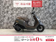 ホンダ　ダンク　２０１８年モデル　サイドスタンド