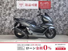 ホンダ　ＰＣＸ１６０　２０２１年モデル　スペアキー有り　ＵＳＢ電源