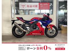 ホンダ　ＣＢＲ１０００ＲＲ−Ｒ　グリップ　盗難アラーム　ローダウンリンク
