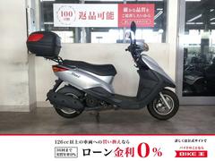 ヤマハ　ＡＸＩＳトリート　リアキャリア　リアボックス　スペアキーあり