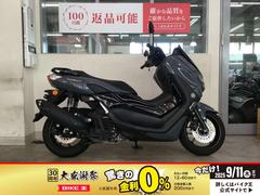 ヤマハ　ＮＭＡＸ　マルチバー