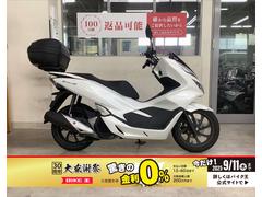 ホンダ　ＰＣＸ　ＪＦ８１型　スマートキー　リアボックス装着　スペアキー有り