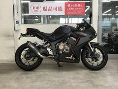 ホンダ　ＣＢＲ６５０Ｒ　マルチバー　レバー　エンジンスライダー　マフラー　フェンダーレス　メットホルダー　スペアキーあり