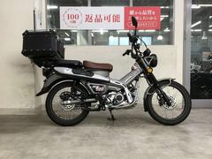 ホンダ　ＣＴ１２５ハンターカブ　ＡＢＳ　リアボックス　サイドスタンド　シート　ＵＳＢ電源　シフトインジケーター　ミラー　リアキャリア