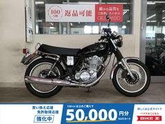 ヤマハ　ＳＲ４００　パフォーマンスダンパー　スペアキーあり　メーター交換　走行距離疑義