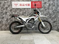 ホンダ　ＣＲＦ２５０Ｌ　デルタマフラーＪＭＣＡ　ハンドル　ＺＥＴＡトリプル　リアキャリア　フェンダーレス　シフトペダル　ナックルガード