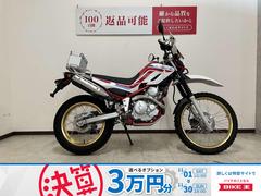 ヤマハ　セロー２５０　　ファイナルエディション　２０２０年モデル　ナックルガード　スクリーン　シフトインジケーター　グリップヒーター