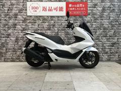 ホンダ　ＰＣＸ１６０　２０２３年モデル　ＫＦ４７型　キーレースモデル　ロングスクリーン　グリップヒーター　マルチバー　スペアキー有り